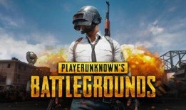 pubg爆料最新,最新绝地求生爆料，全新内容即将上线！