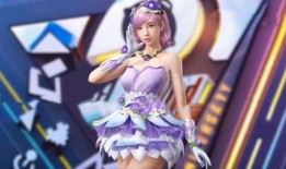 吃鸡新时装爆料最新视频