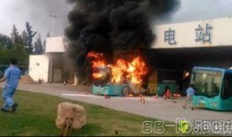 义乌龙回最新着火事件爆料,突发火情，紧急救援中