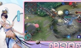 平安京典藏皮肤最新爆料,典藏皮肤全新爆料，华丽变身引期待！