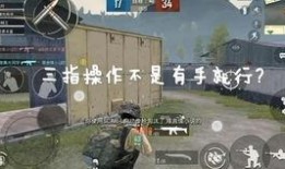 国际服吃鸡最新爆料,神秘武器登场，战场格局再起风云