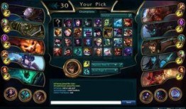 lol最新活动爆料端游,端游狂欢盛宴即将开启！