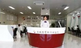 盐城农商银行最新爆料