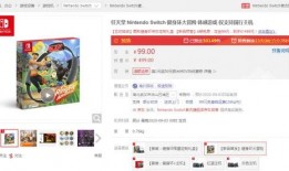 漳州每日爆料新闻最新