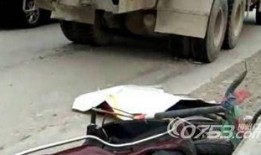 梅州车祸爆料新闻报道最新