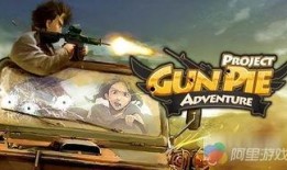 冒险最新爆料视频下载,最新爆料视频深度解析