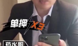 阿济哥最新爆料新闻视频,最新爆料新闻视频深度解析